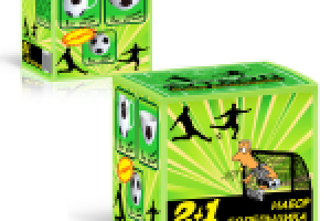 Упаковка набора посуды "Футбол"