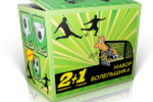 Упаковка набора посуды "Футбол"