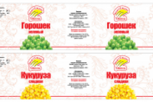 Упаковка консерв