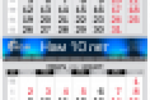 Корпоративный календарь