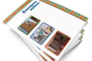 Каталог Домашняя мебель