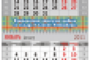 Домашняя мебель - календарь-трио