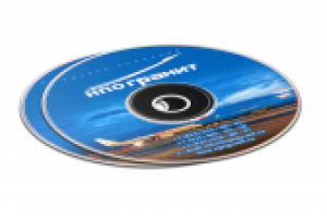 Гранит - диск