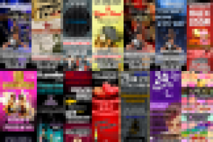 Аватарки для вечеринок