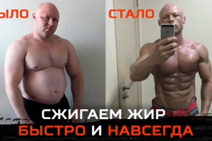 Видеопродакшн полного цикла для Ярослава Брина / Тренировка