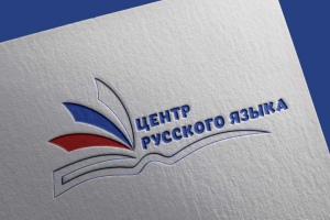 Логотип для Национального института миграции