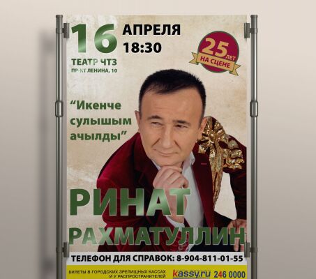 img3843656.png