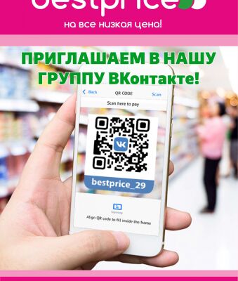 img3948612.png
