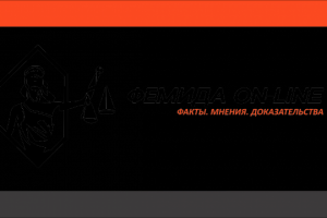 Векторная отрисовка логотипа