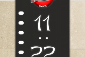 Режим работы для компании "Sushi Set"