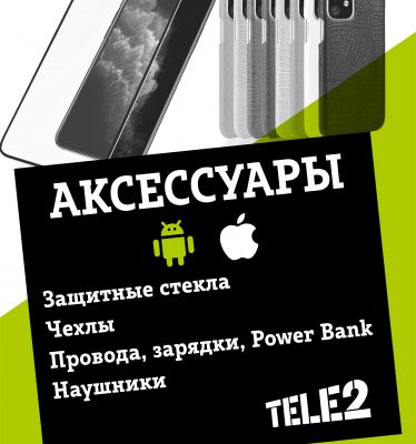 img3944277.png