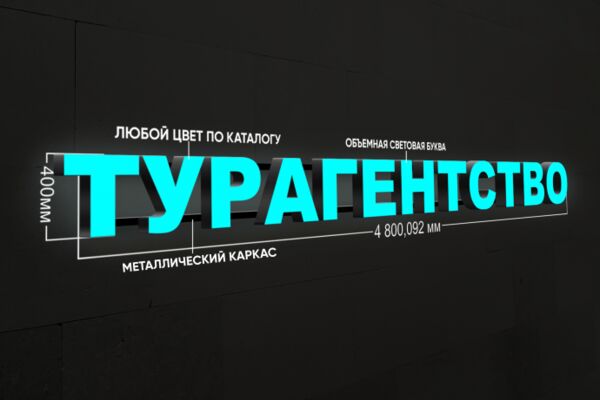 img3924838.png