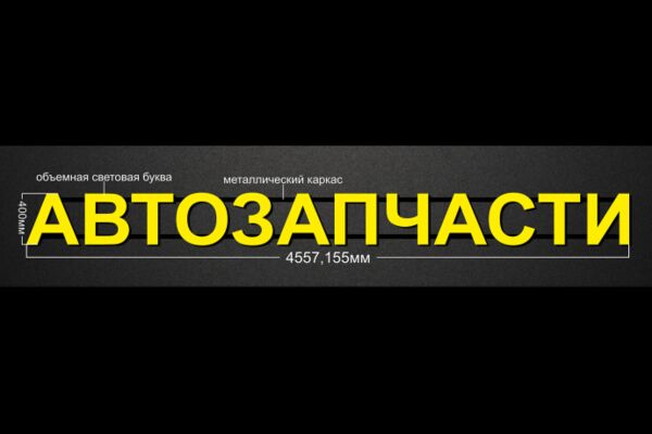 img3924836.png