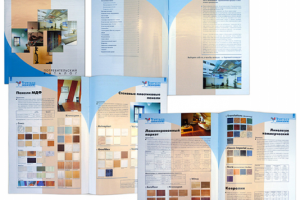 Торговая площадь