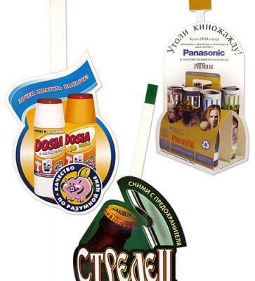 img4237442.png