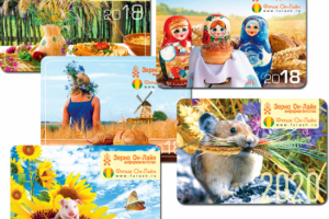 Зерно он-Лайн