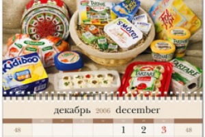 Сыры Франции