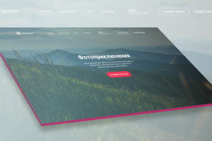 Работа 4147311