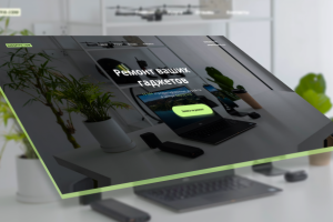 Работа 4147310