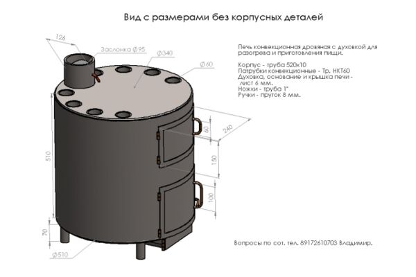 img3250569.png
