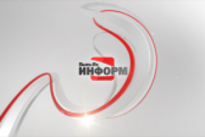 Оформление ТРК "Пыть-Ях Информ"