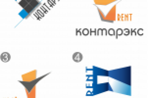 Rent Контарекс