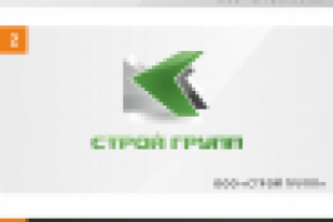 Логотип фирмы "Строй-Групп"
