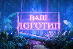 Анимирование логотипа