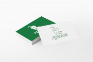 Визитки для дома-ресторана "На Крыше"