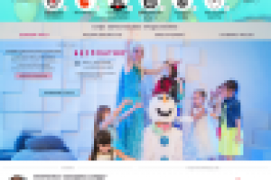 Праздник что надо