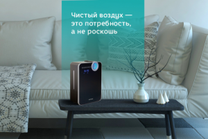 Увлажнитель воздуха