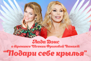 Yotube превью Фролова