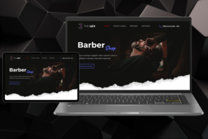 Landing Page для барбершопа The Цех