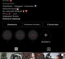 Оформление страничек