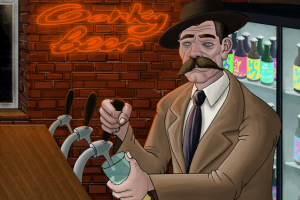 Анимация "Горький"