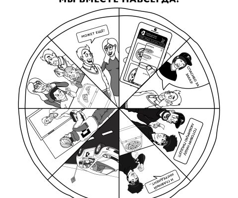 img4144564.png