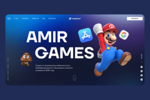 Amir Games