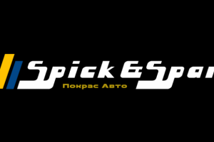 Логотип для студии покраса авто