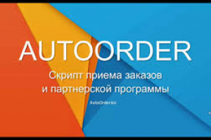 CRM-сервис. Кейс {Конверсия 23%}