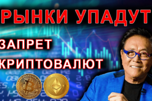 Превью для ютуба