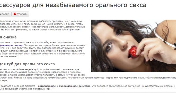 img4232543.png