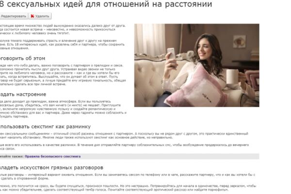img4232087.png