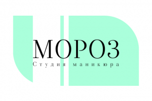Мороз