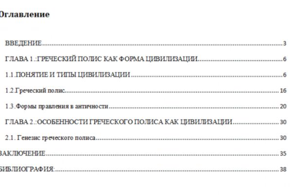 img4173905.png