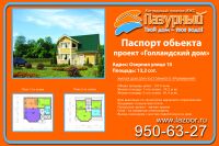 img1953446.png