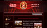 img1289670.png