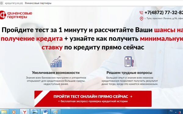 img3689520.png