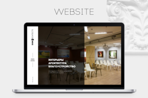 Работа 3316448