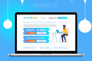 Нажмите, чтоб увидеть картинку полностью :)