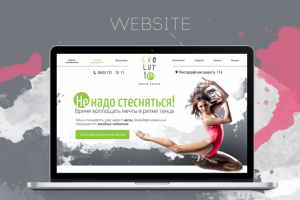 Работа 3316460